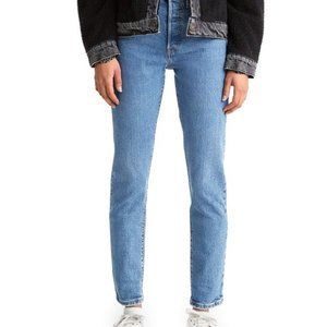 Levi's 501 Women's Skinny Jeans (sizes 30, 31, & 32)